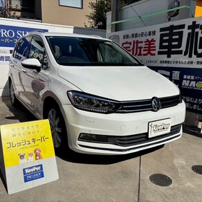フォルクスワーゲン・ゴルフトゥーラン 