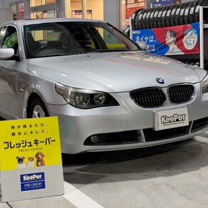 BMW・5シリーズ
