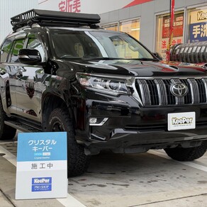 トヨタ・ランドクルーザープラド
