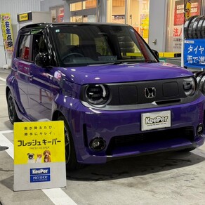 ホンダ・スーパーワン