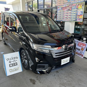 ホンダ・ステップワゴン