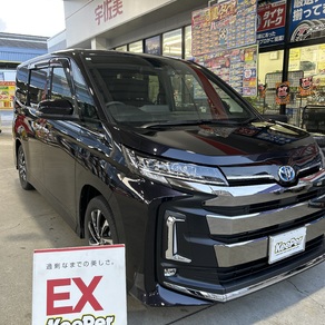 トヨタ・ノア