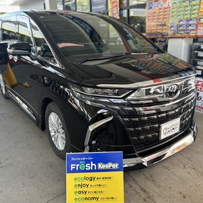 トヨタ・アルファード