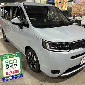 ホンダ・ステップワゴン