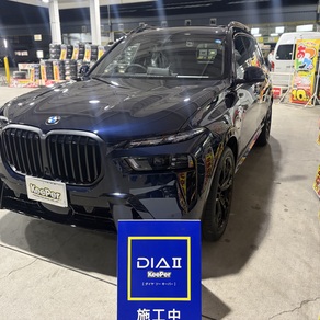 BMW・X7