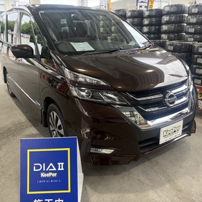 日産・セレナ