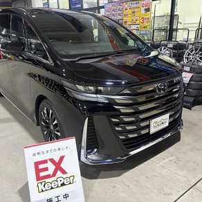 トヨタ・ヴェルファイア