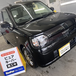 ダイハツ・トコット