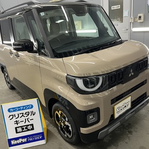 三菱・デリカミニ