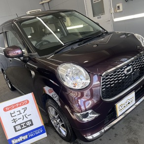 ダイハツ・キャスト