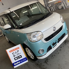 ダイハツ・ムーヴキャンバス