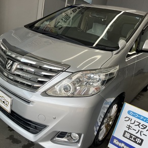 トヨタ・アルファード