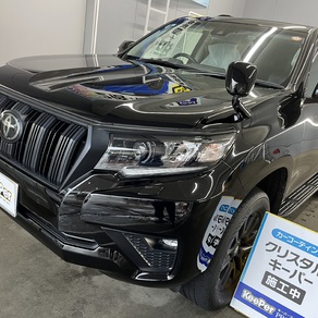 トヨタ・ランドクルーザープラド