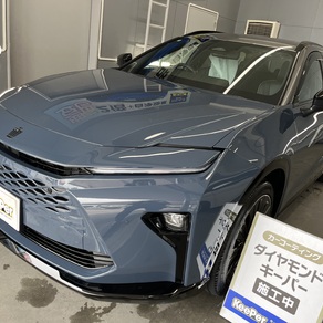 トヨタ・クラウンエステート