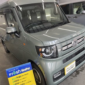 ホンダ・N-VAN