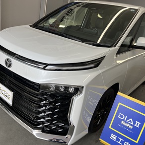 トヨタ・ヴォクシー