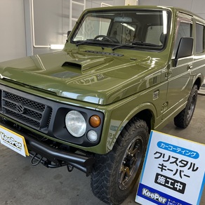 スズキ・ジムニー