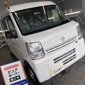日産・クリッパーバン
