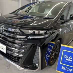 トヨタ・ヴェルファイア