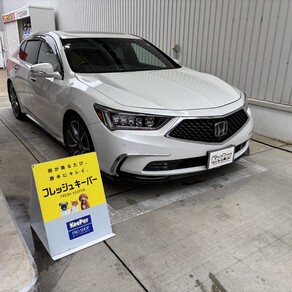 ホンダ・レジェンド