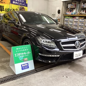 メルセデス・ベンツ・CLSクラス