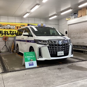 トヨタ・アルファード