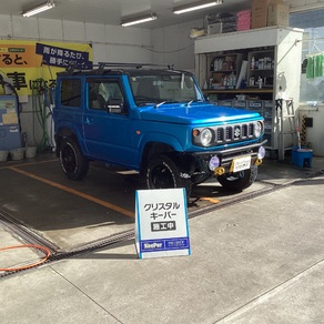 スズキ・ジムニー