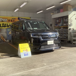 ホンダ・ステップワゴン