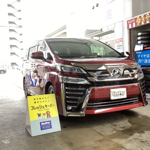 トヨタ・ヴェルファイア