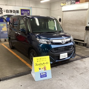 トヨタ・タンク