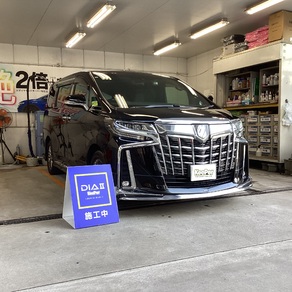 トヨタ・アルファード