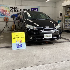 トヨタ・ウィッシュ