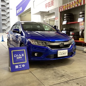 ホンダ・グレイス