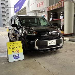 トヨタ・シエンタ