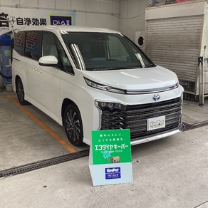 トヨタ・ヴォクシー