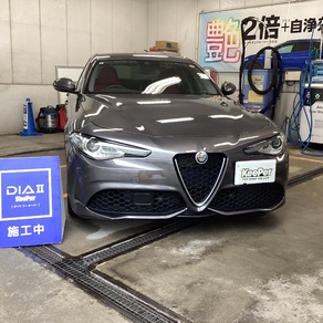 アルファロメオ・ジュリア