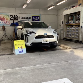 トヨタ・ヤリスクロス