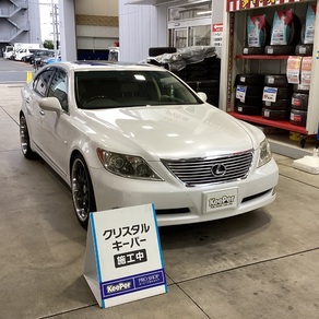 レクサス・LS
