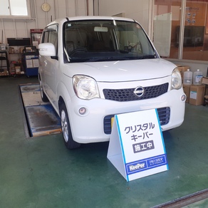 日産・モコ