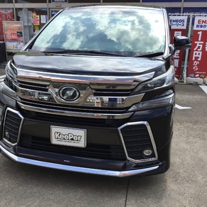 トヨタ・ヴェルファイア