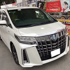 トヨタ・アルファード