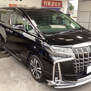 トヨタ・アルファード