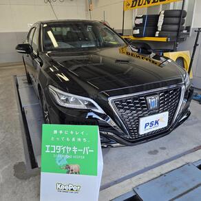 トヨタ・クラウン