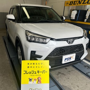 トヨタ・ライズ