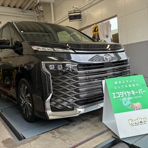 トヨタ・ヴォクシー