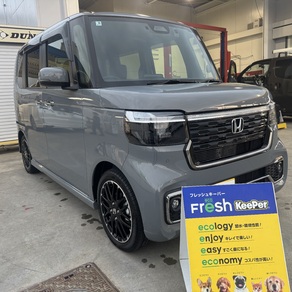 ホンダ・N-BOX カスタム