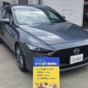 マツダ・マツダ3