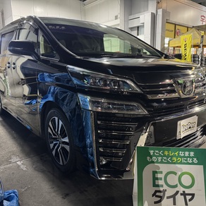 トヨタ・ヴェルファイア