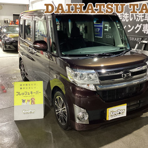 ダイハツ・タント