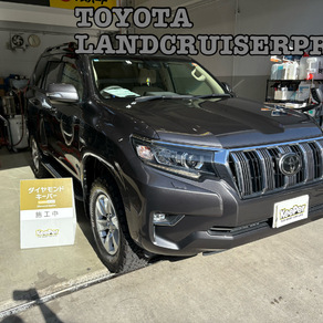 トヨタ・ランドクルーザープラド